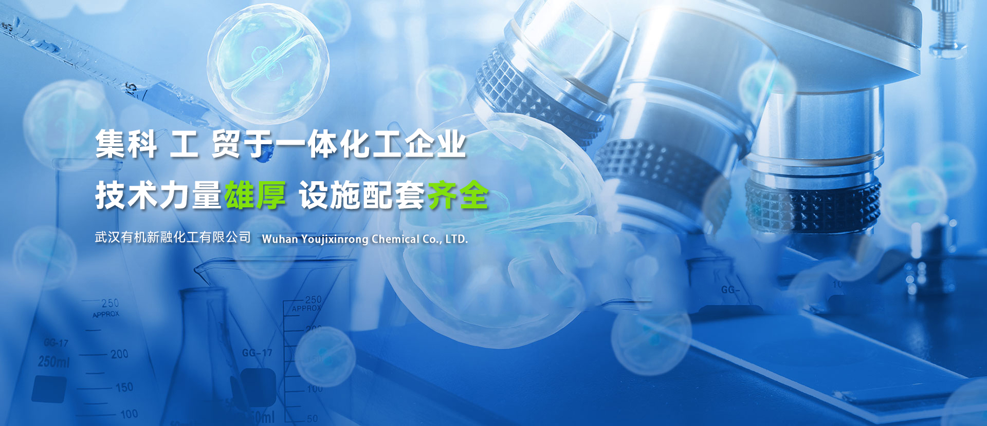 利來ag旗艦廳_利來ag旗艦廳官網